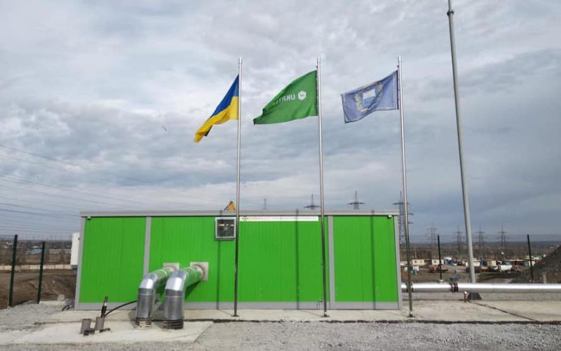 Новини членів UABIO: Група компаній “Укртепло” відкрила біогазову станцію у Маріуполі