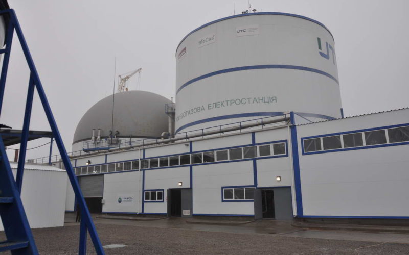 Новини членів UABIO: Українська технологічна компанія відкрила першу чергу біогазового комплексу у Вінницькій області