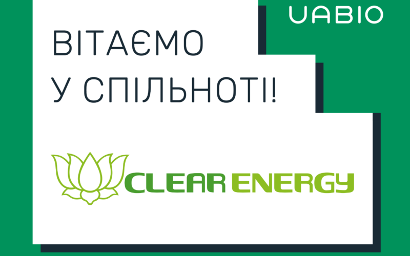 Welcome to UABIO’s new member – Clear Energy!