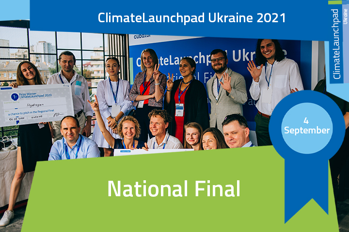 ClimateLaunchpad sixth National Final in Ukraine!