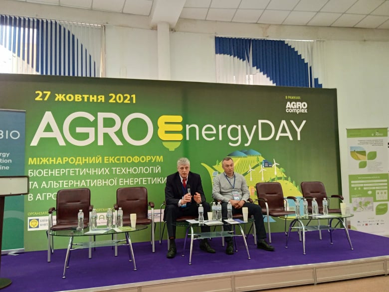 AgroEnergyDay 2021