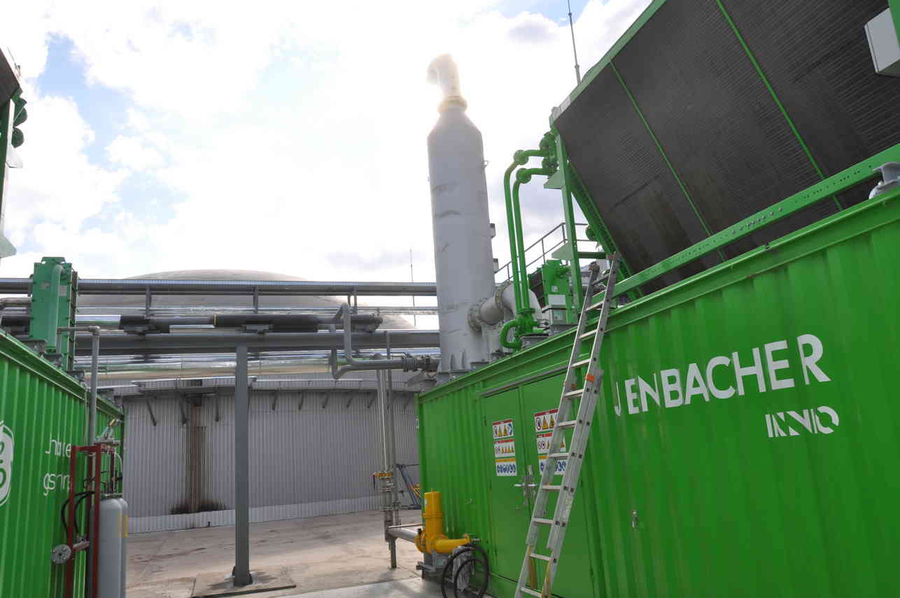 Biogas plant | Gals Agro Complex
