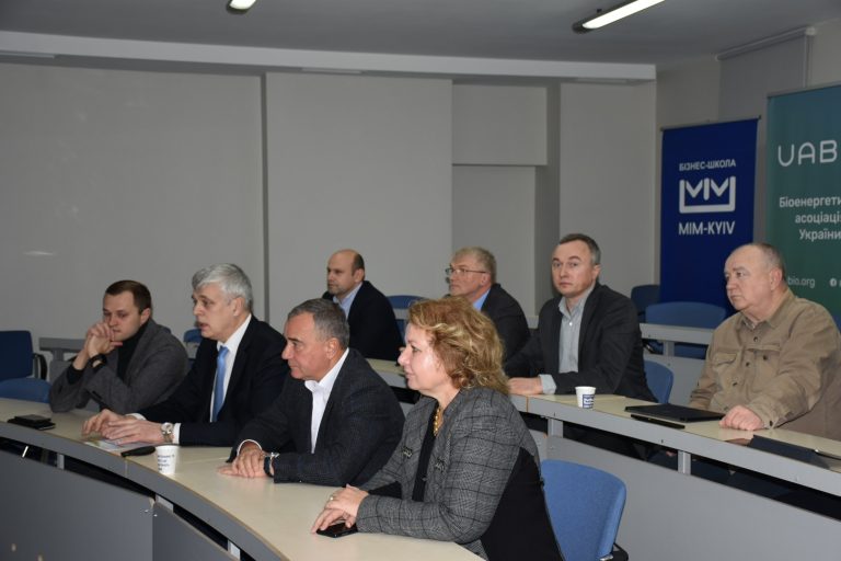 Засідання робочої групи