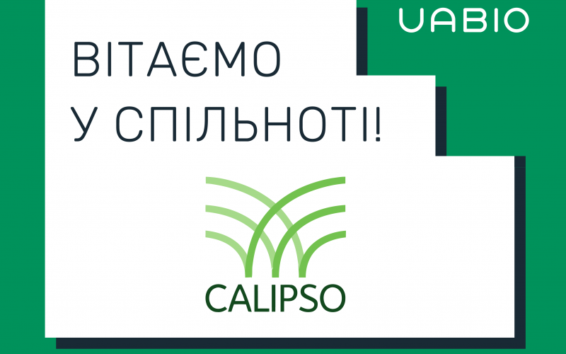 Welcome to the UABIO team new member – company “CALIPSO BIOGAS”