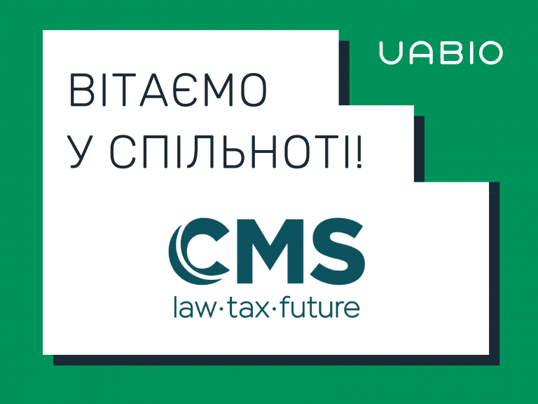 UABIO_newparnter_CMS_ua