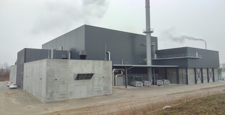 Високоефективна когенераційна установка на біомасі з низьким рівнем ...