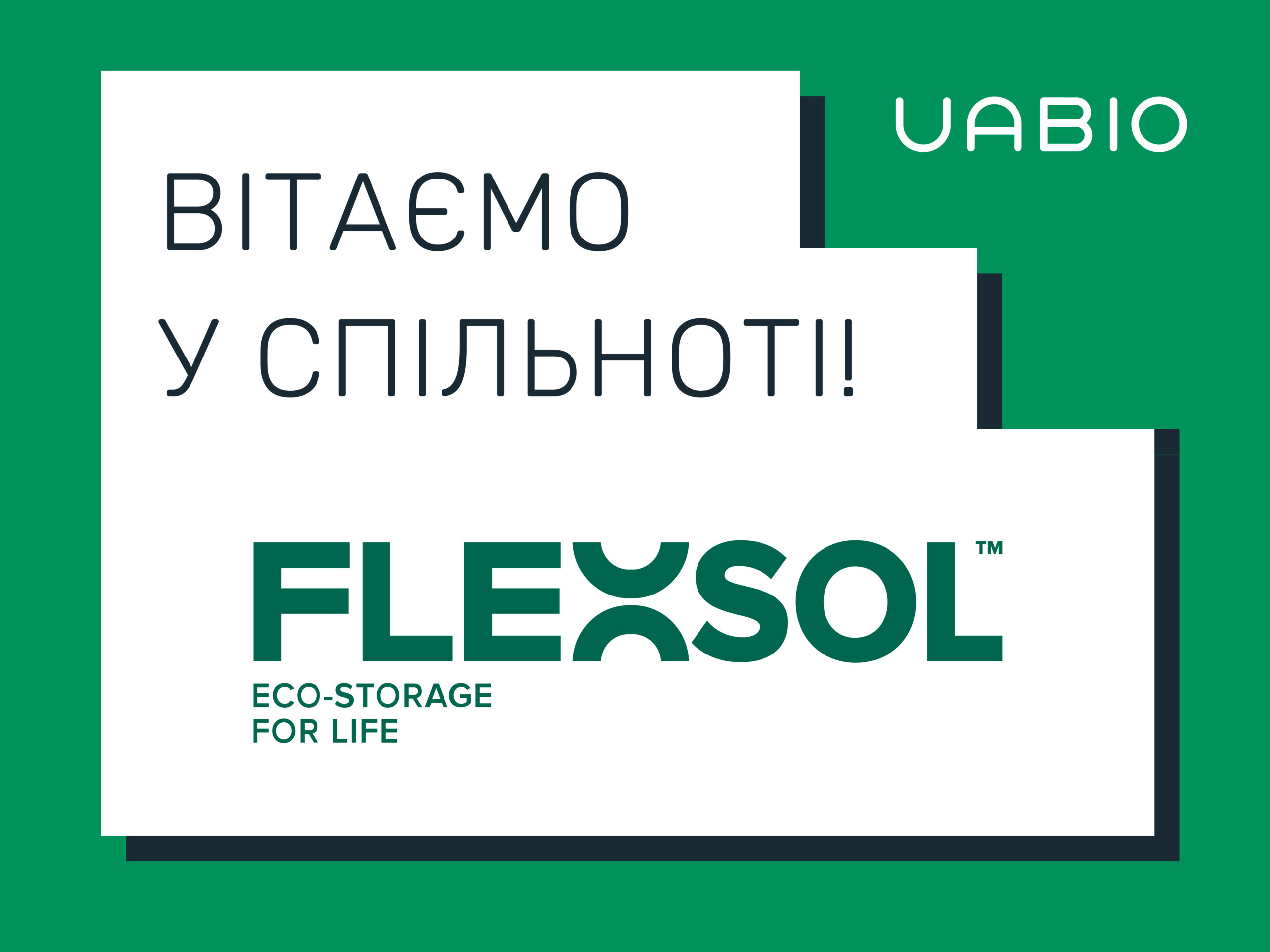 Flexol