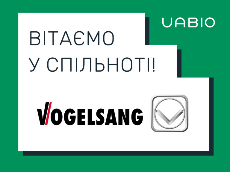 vogelsang