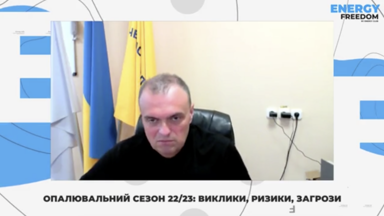 Павло Карась: Опалювати населення твердопаливними котлами за штучно знижених цін на природний газ для населення невигідно