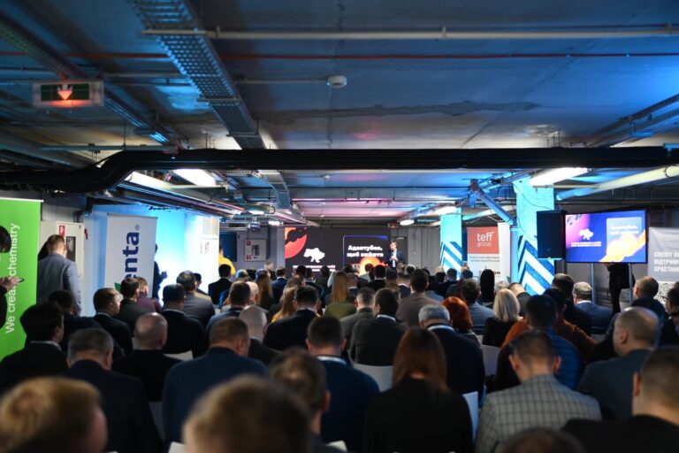 Георгій Гелетуха на DoAgro22