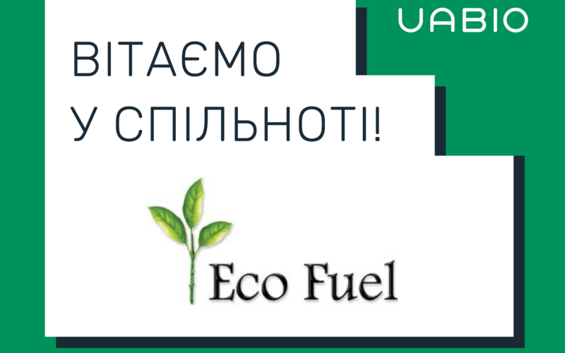 Welcome to the UABIO team new member – ECO FUEL TRADING SA!