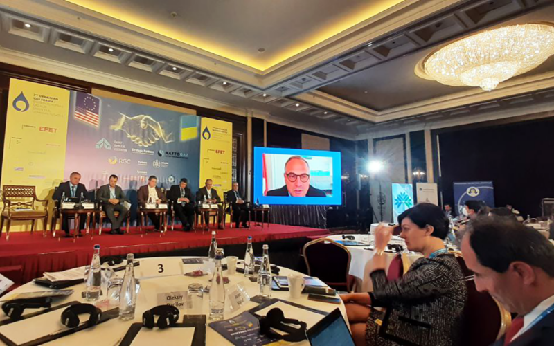 The Eighth Ukrainian Gas and Power Forum “New World Energy Architecture and Green Transition”