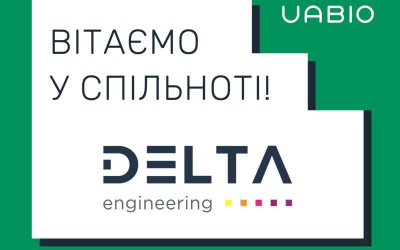 Welcome to the UABIO team new member – Delta Engineering company!