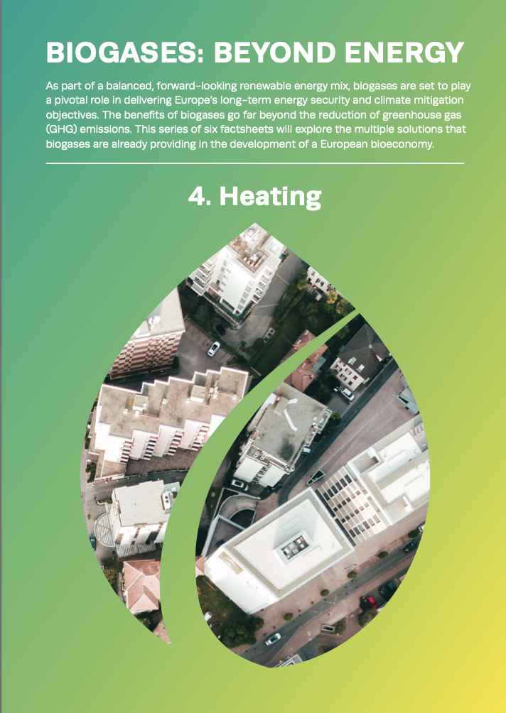 Інформаційний бюлетень ЄБА: біогаз та біометан для опалення будівель