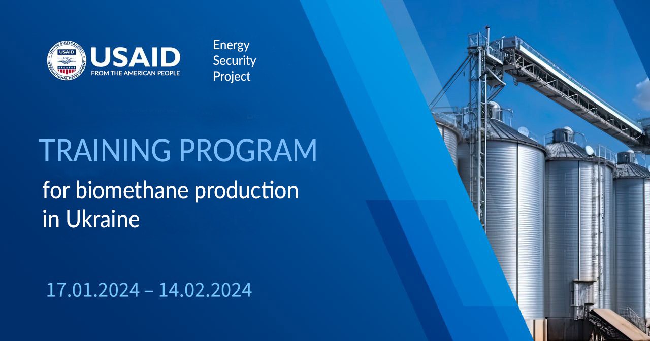 TRAINING PROGRAM for biomethane production in Ukraine