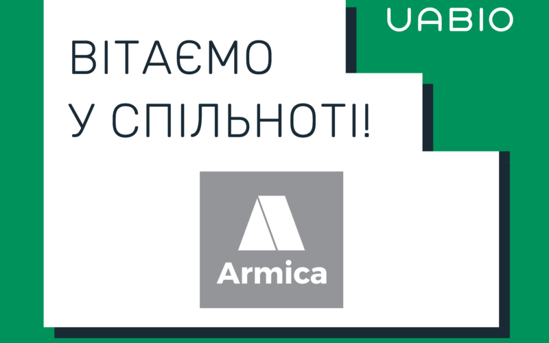 Welcome to the UABIO team new member  – Armica company!