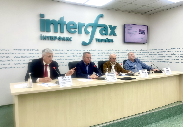 Пресконференція щодо розблокування експорту біометану