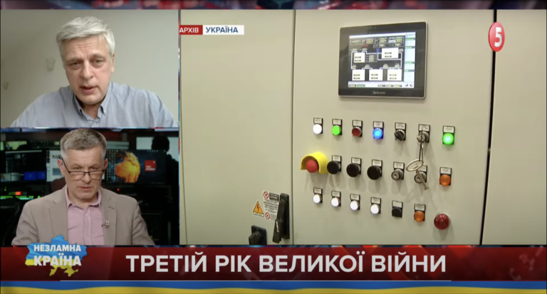 Енергосистема України: Георгій Гелетуха про опалювальний сезон