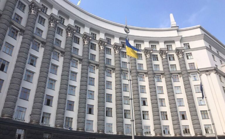 Національний план з енергетики та клімату на період до 2030 року СХВАЛЕНИЙ