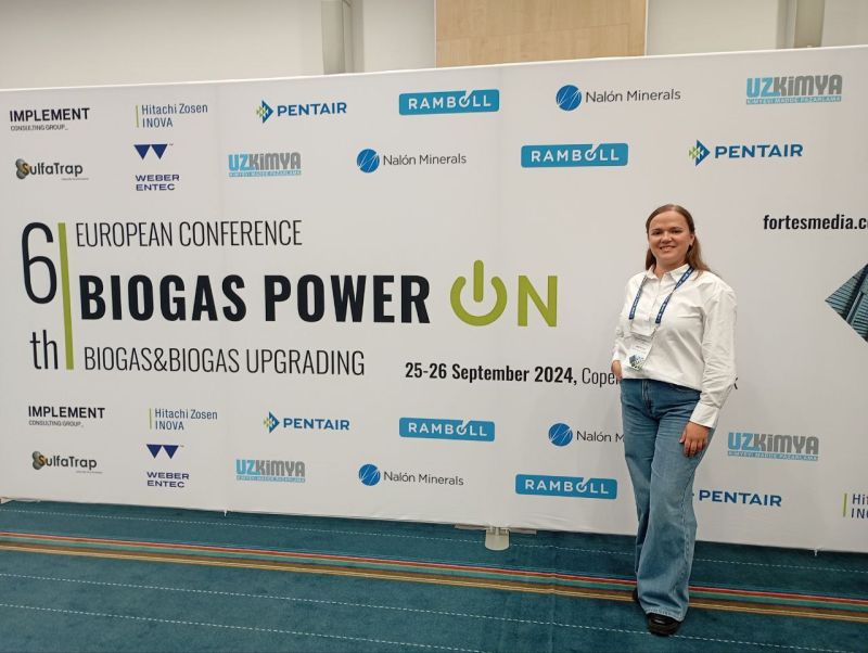 Анна Пастух на події PowerON 2024.