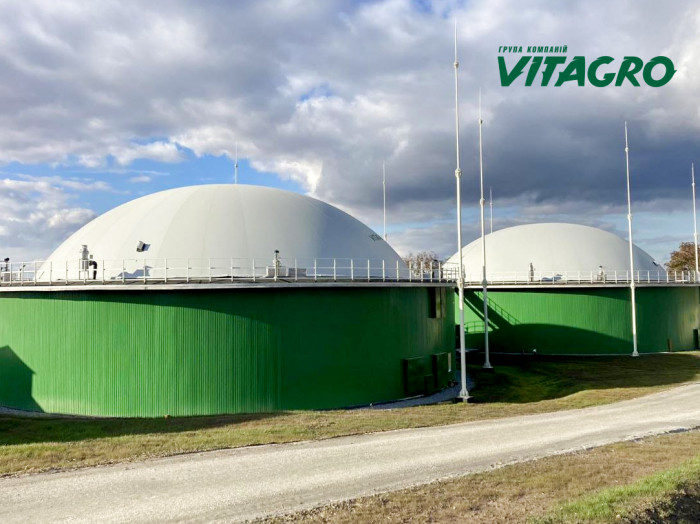 Завод з виробництва біометану групи компаній Vitagro