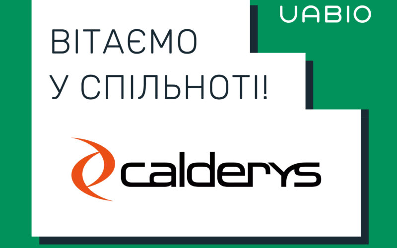 Welcome to the UABIO team new member — the CALDERYS group of companies!