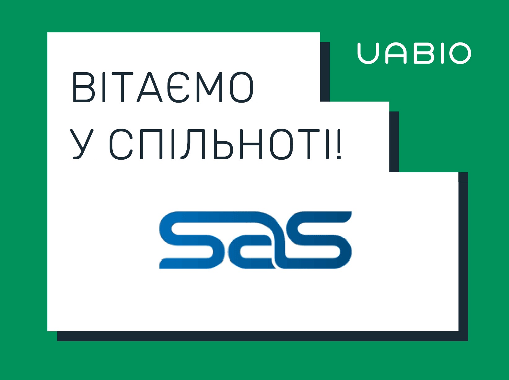 Вітаємо в команді UABIO нового члена – компанію 