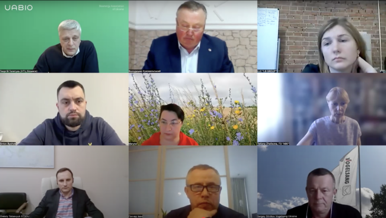 Загальні збори Біоенергетичної асоціації України