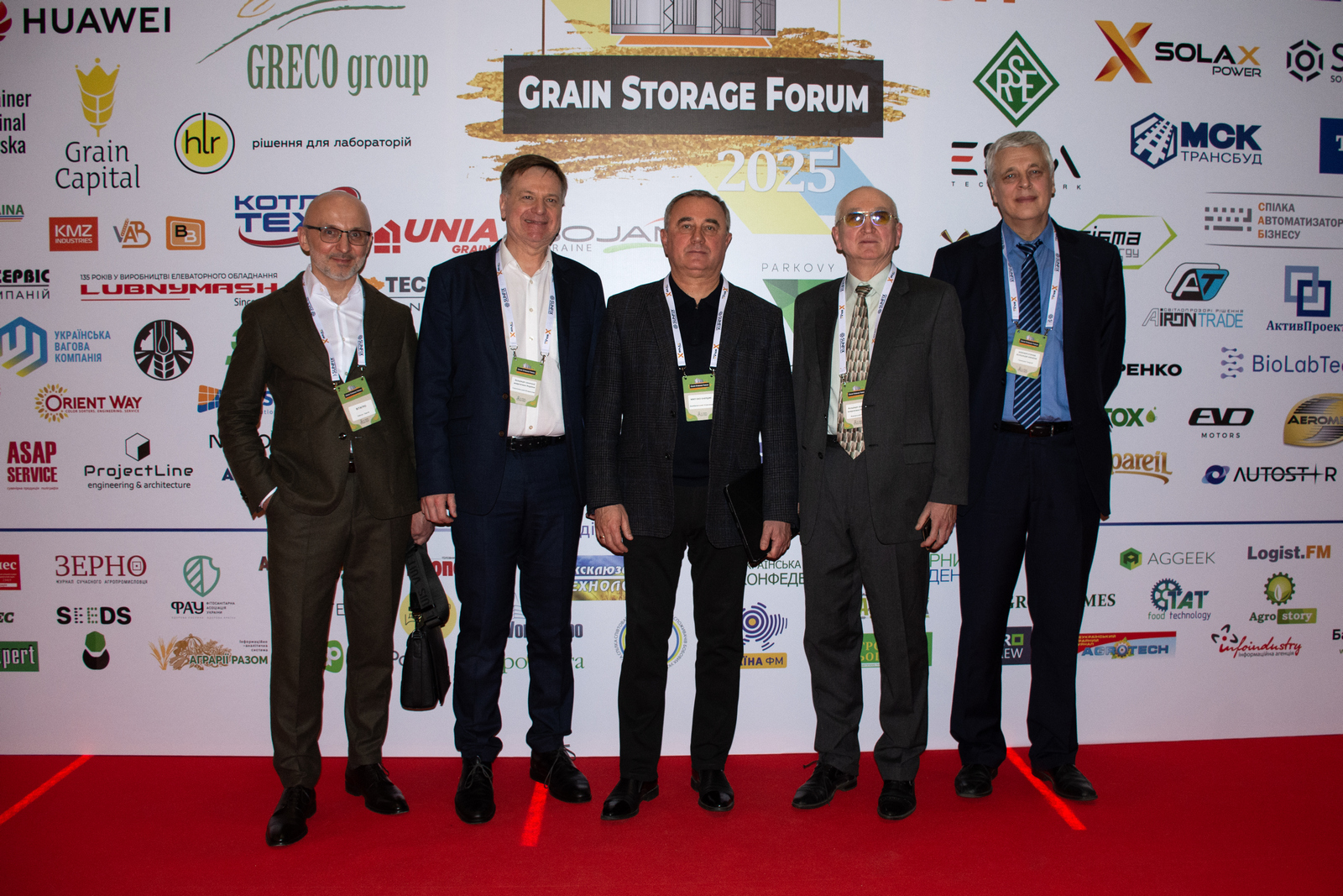 Підсумки Grain Storage Forum