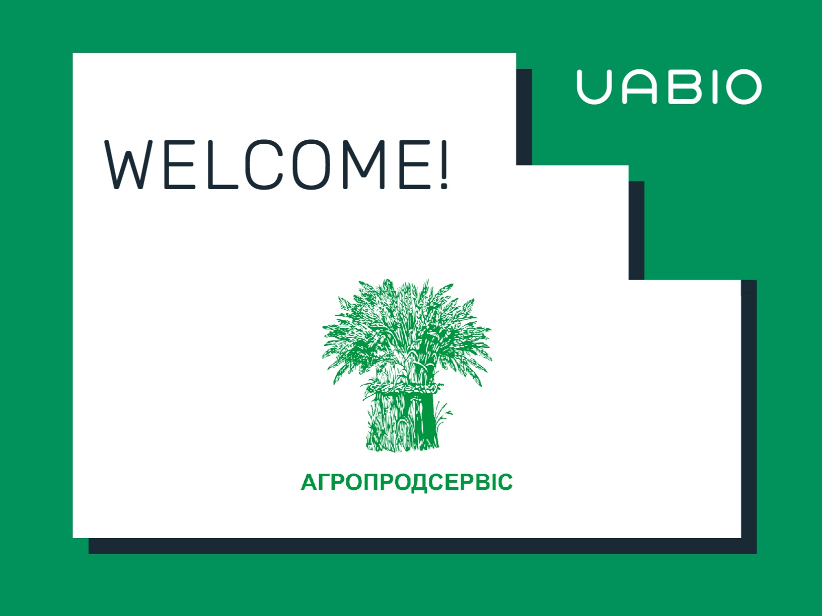 Welcome to the UABIO team new member – Agroprodservice company!