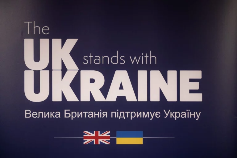 Innovate Ukraine