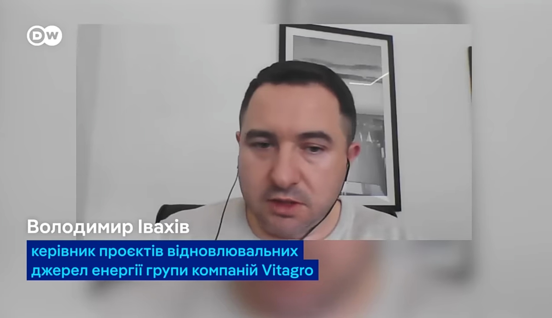 Володимир Івахів у відеоматеріалі від