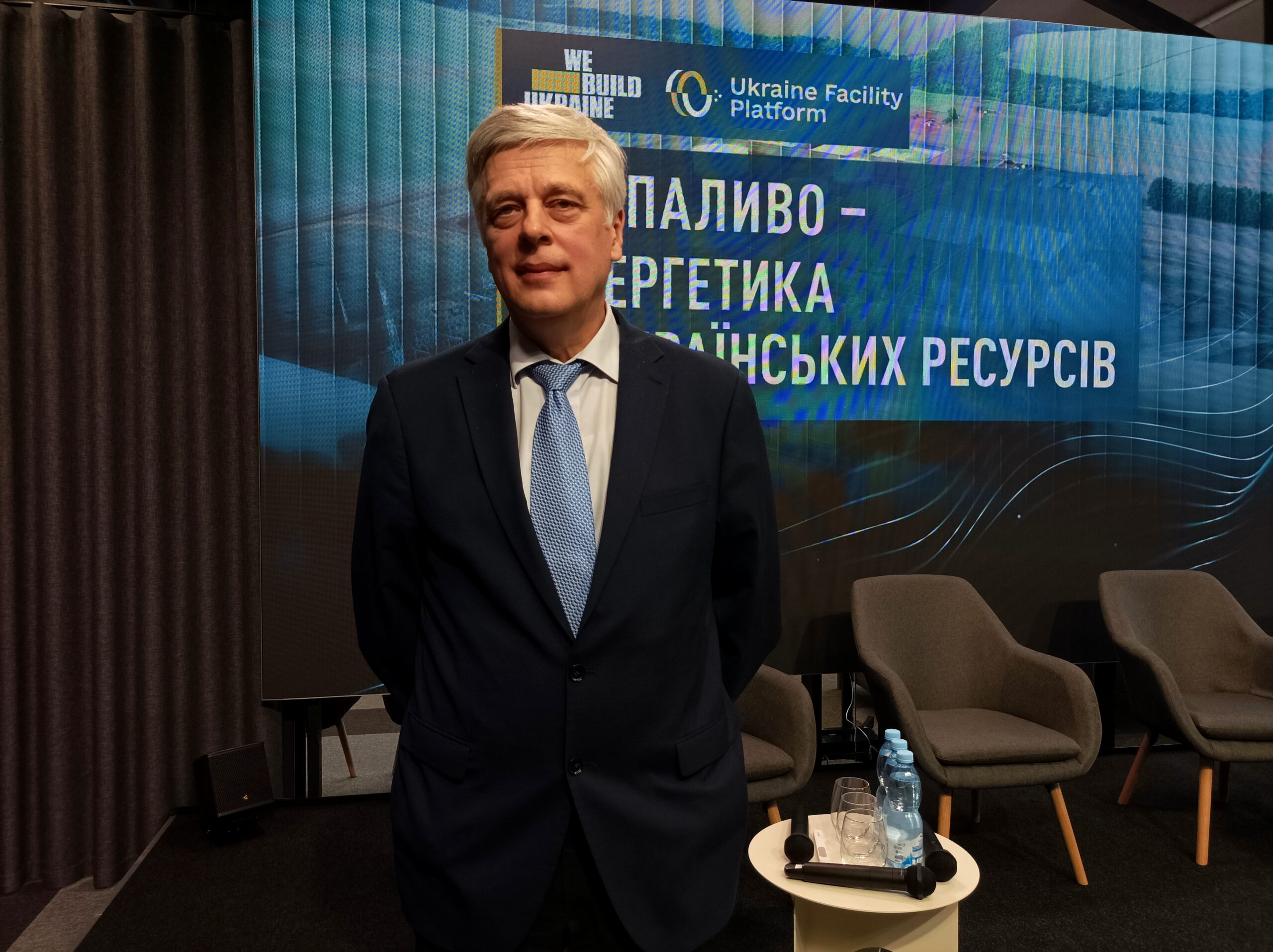Георгій Гелетуха на конференції присвяченій ВДЕ