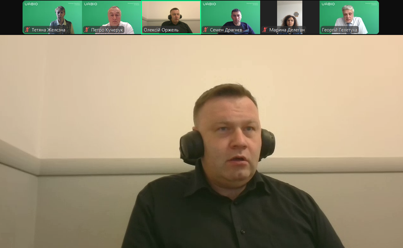 Олексій Оржель Виробництво передового біометану з проміжних та покривних культур — презентація Аналітичної записки