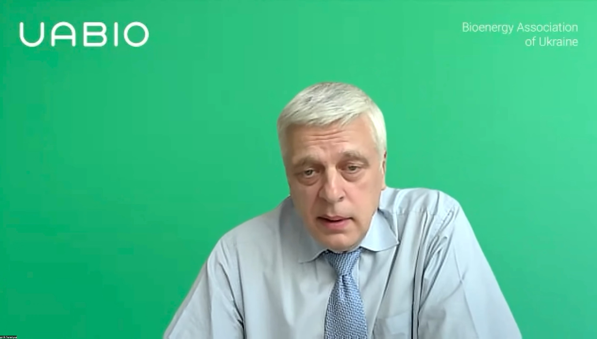 Статус та перспективи виробництва біометану з лігноцелолозної агросировини | Георгій Гелетуха та Юрій Матвєєв