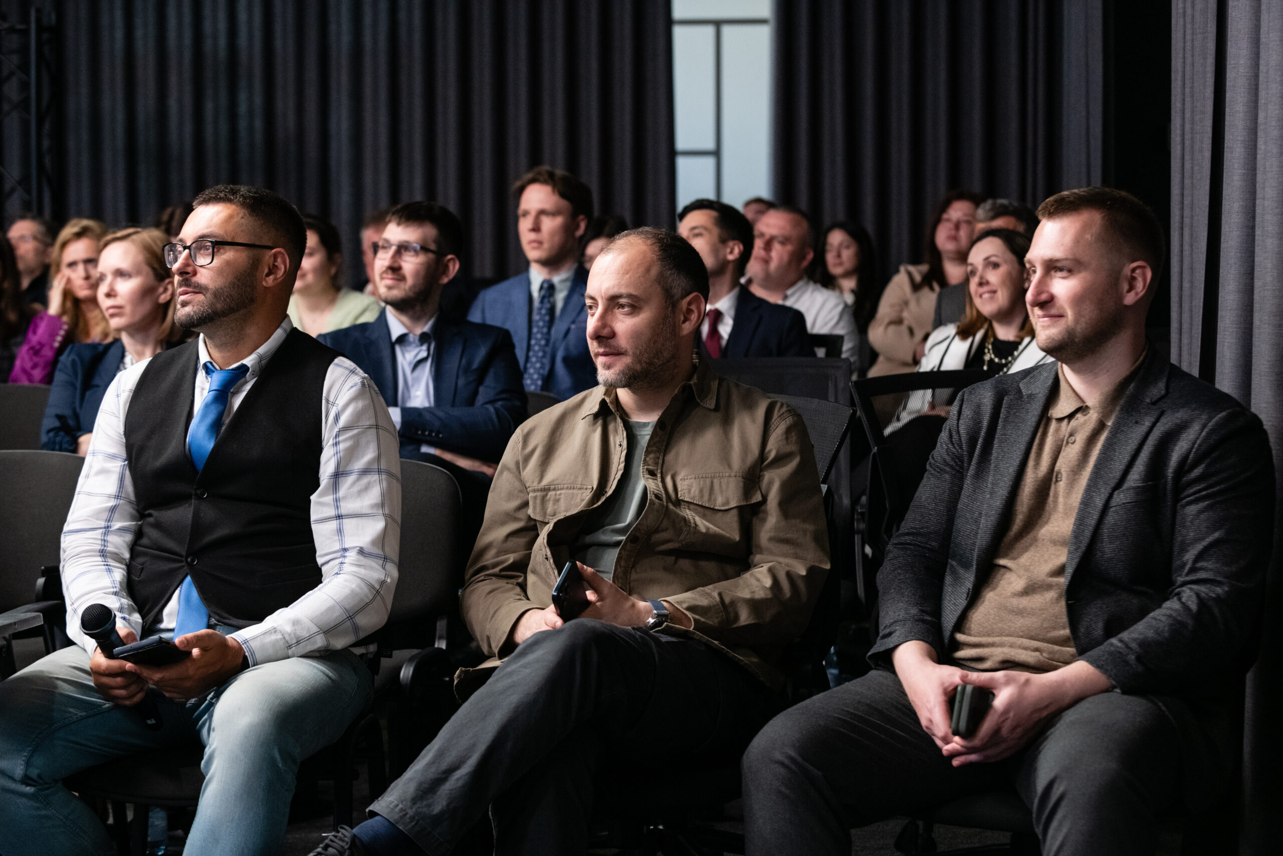 Слухачі конференції 