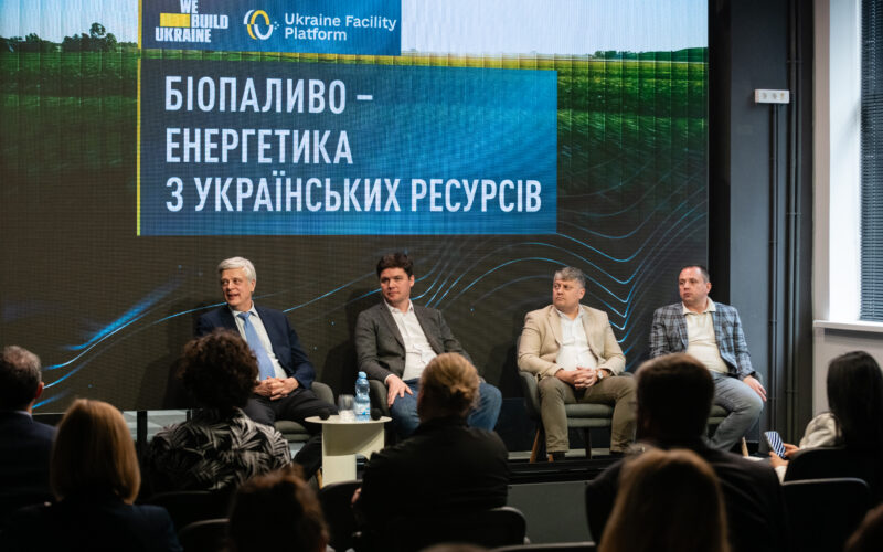 Біоенергетика в Україні: аналітична записка за результатами конференції про ВДЕ