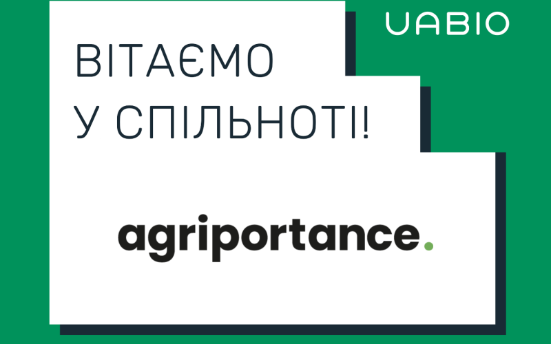 Welcome to the UABIO team new member — agriportance GmbH!