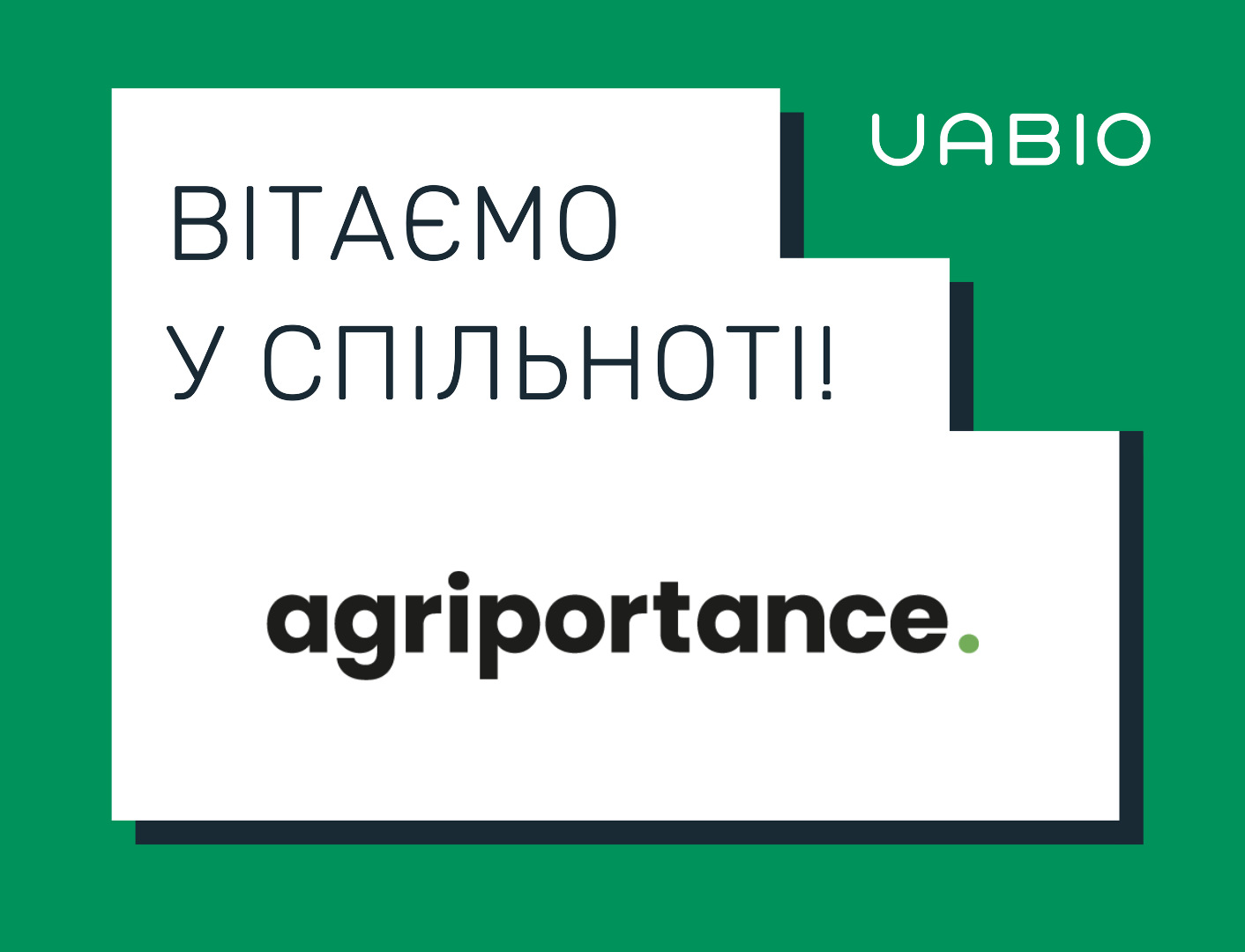 Вітаємо в команді UABIO нового члена — компанію agriportance!