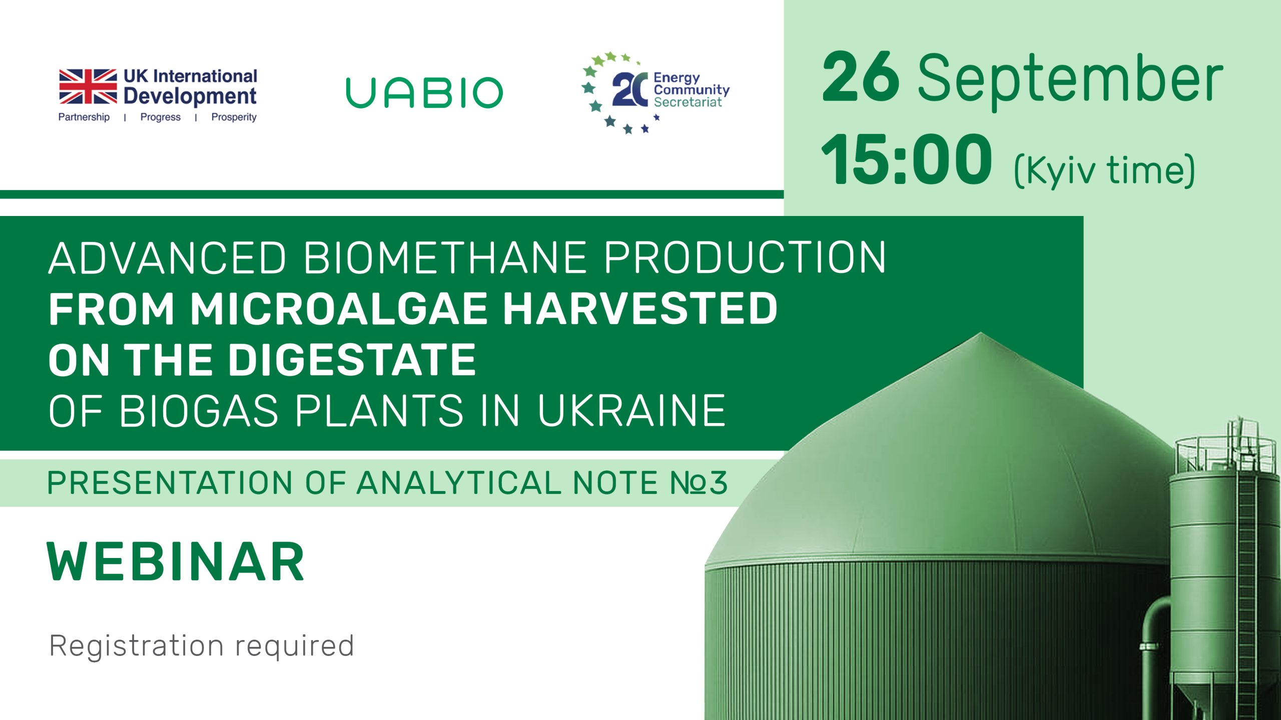 Advanced Biomethane Production from Microalgae — Presentation of the Analytical Note №3