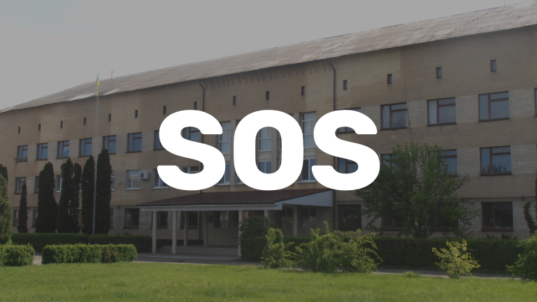 Важливу для біоенергетики станцію передають під управління іншій установі