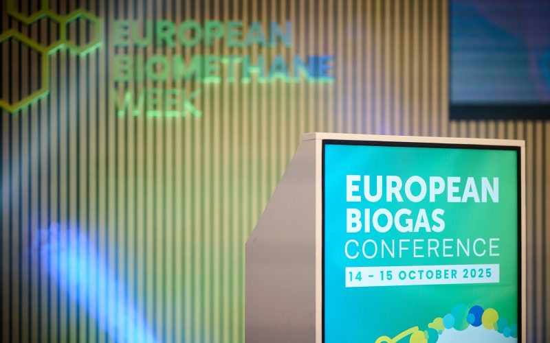 UABIO на Європейському тижні біометану 2025