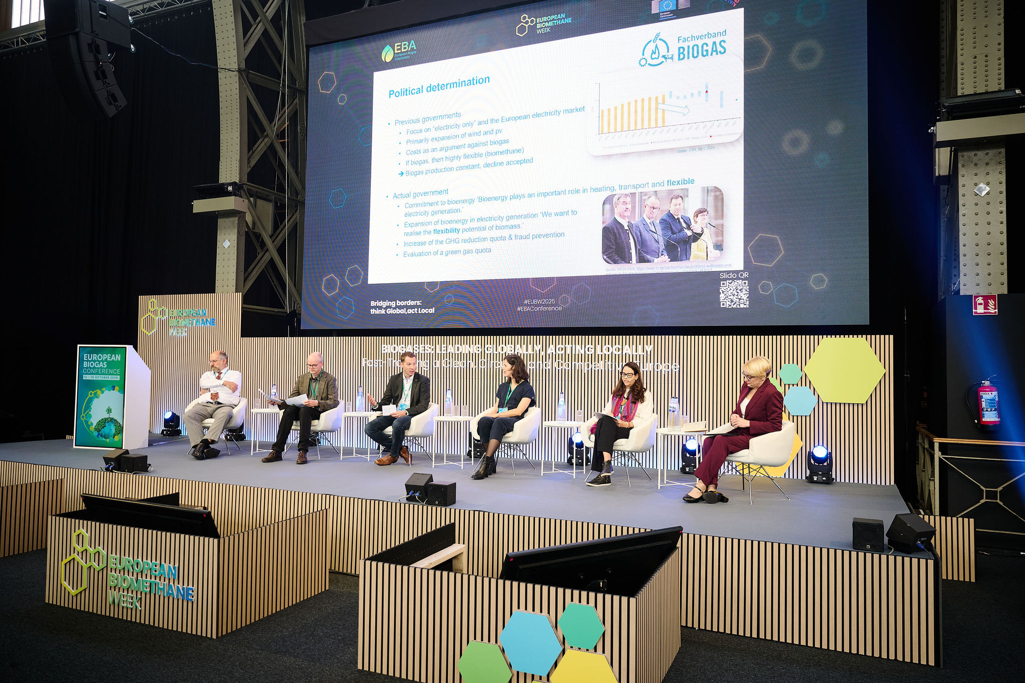 Лекція на Європейському тижні біометану 2025