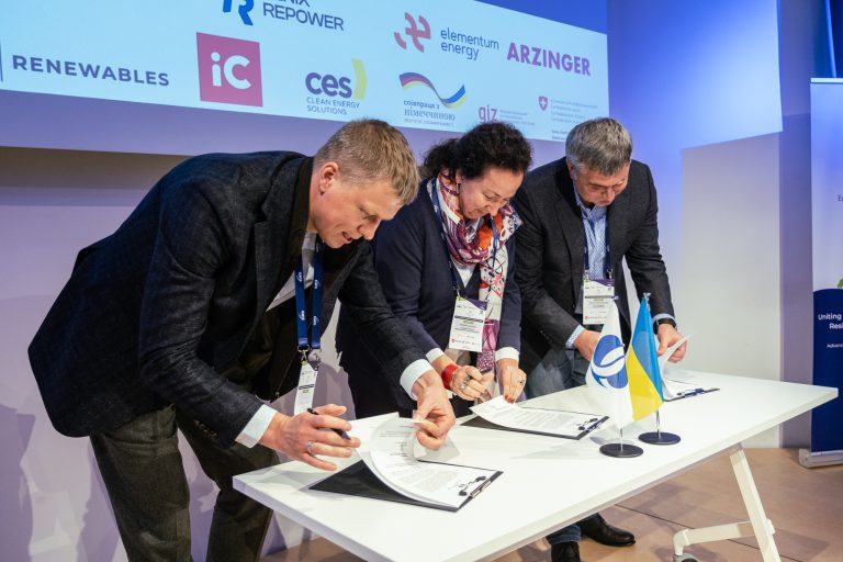 ЄБРР, ReAgro та Група "Глобино" підписали Mandate Letter для розвитку біометанового сектору в Україні