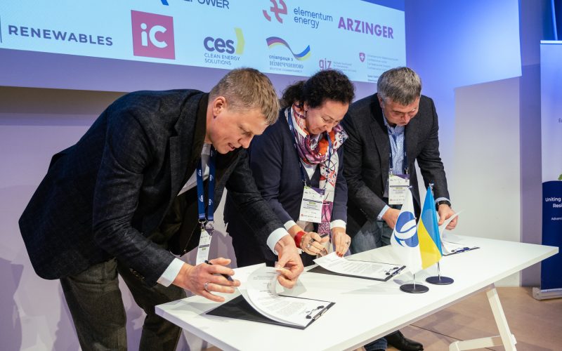 ЄБРР, ReAgro та Група “Глобино” підписали Mandate Letter для розвитку біометанового сектору в Україні