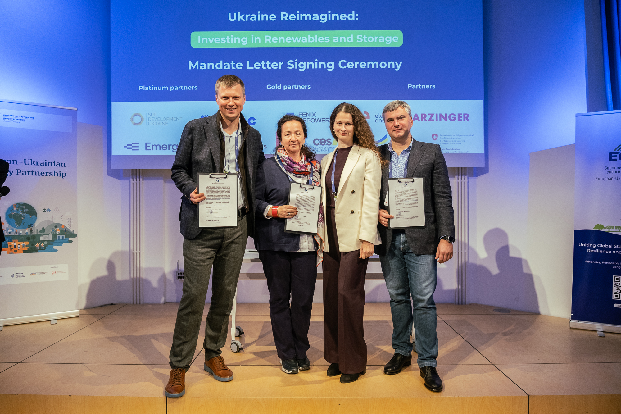 ЄБРР, ReAgro та Група 