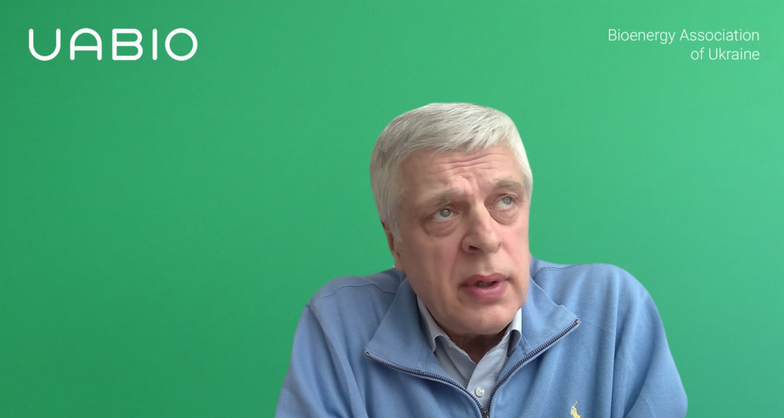 Георгій Гелетуха, голова правління Біоенергетичної асоціації України