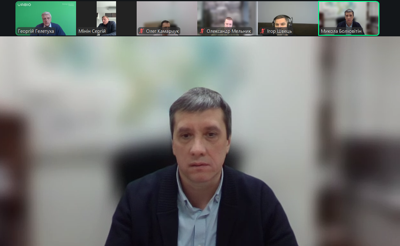 Вимоги і практика підключення біометанових заводів до газотранспортної системи | Олександр Мельник, Олег Камарчук, Микола Болховітін, ТОВ “Оператор ГТС України”