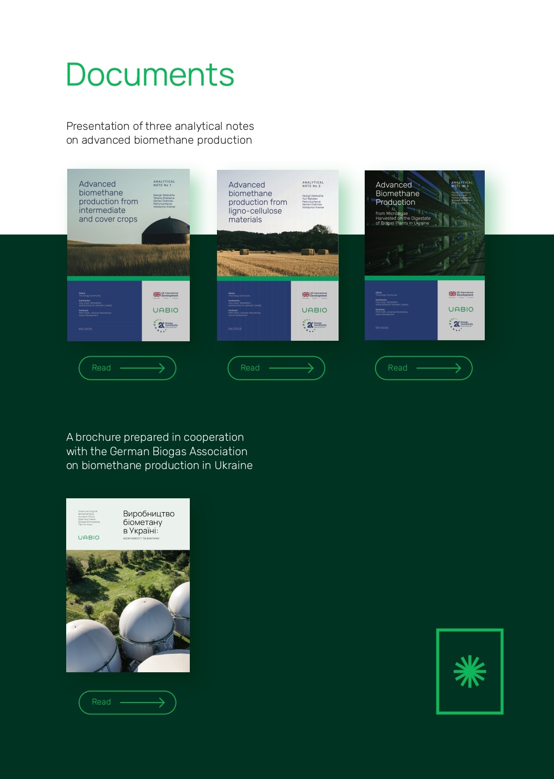 Documents developed by UABIO for 2025