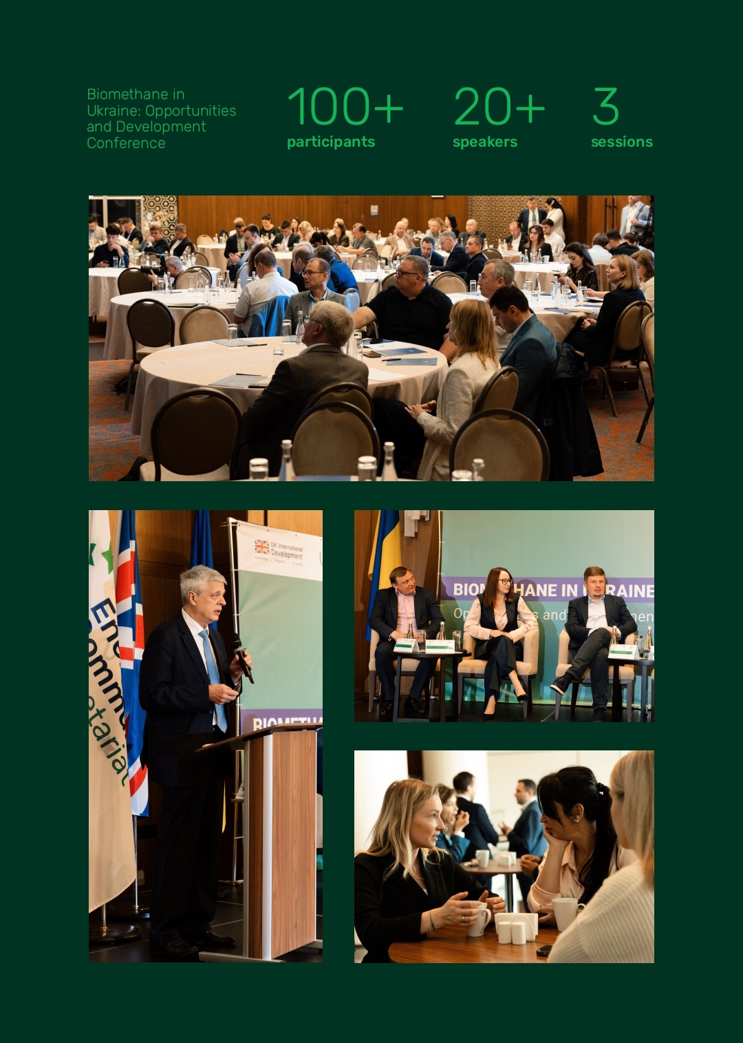 The conference “Biomethane in Ukraine: Opportunities and Development” is the event of the year 2025!